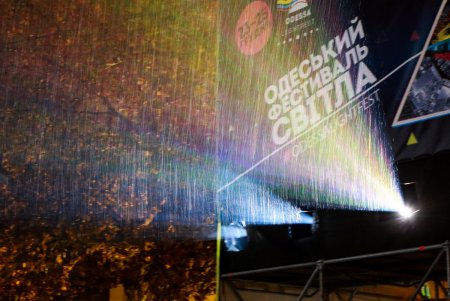 Фестиваль света Odessa Light Fest (фоторепортаж)