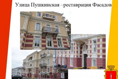 Инклюзивно-ресурсный центр, новые дороги и отреставрированные фасады: чего ждать жителям Приморского района в 2019-ом (фото)