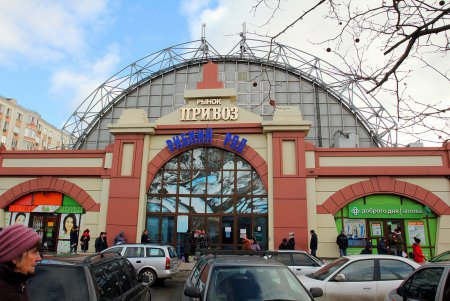 Предновогодний «Привоз» (фоторепортаж)