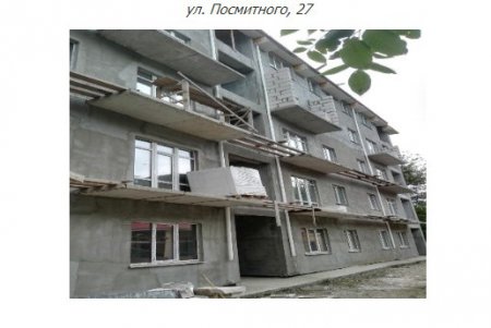 Одесский ГАСК не рекомендует покупать квартиры в новостроях (список)