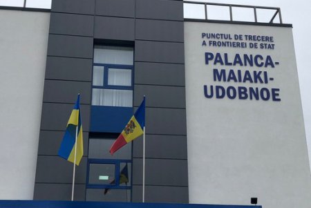 Президент Украины открыл новый пункт пропуска с Молдовой в Одесской области