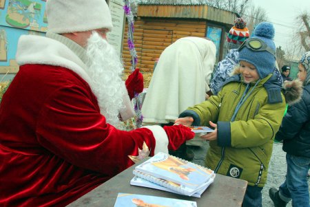 Новогодний праздник в зоопарке (фоторепортаж)