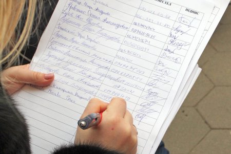 В Одессе владельцы собак и их питомцы провели акцию в поддержку строительства кинологического центра (фоторепортаж)