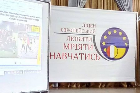 В Одессе создают школьные стадионы на европейском уровне, а в столовых – прививают культуру питания (фото)