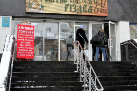Выставка-ярмарка «Свет Рождества» (фоторепортаж)
