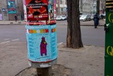 На улицах Одессы становится все меньше незаконных объектов торговли (фото)