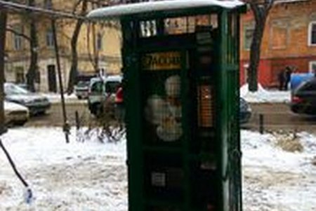 На улицах Одессы становится все меньше незаконных объектов торговли (фото)