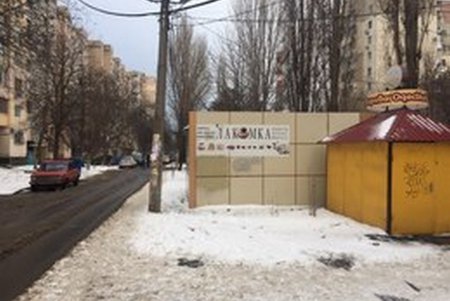 На улицах Одессы становится все меньше незаконных объектов торговли (фото)