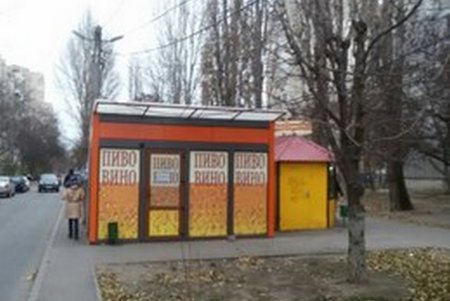 На улицах Одессы становится все меньше незаконных объектов торговли (фото)