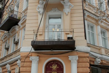 Открытие выставки Софьи Войцеховой (фоторепортаж)