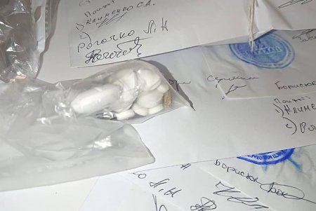 Военнослужащий из Одесской области занимался сбытом наркотиков (фото)