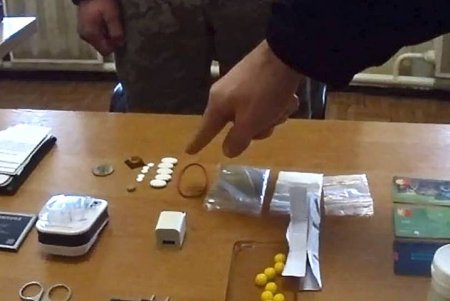 Военнослужащий из Одесской области занимался сбытом наркотиков (фото)