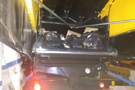 Пограничники пресекли большую партию контрабандных курительных принадлежностей (фото, видео)