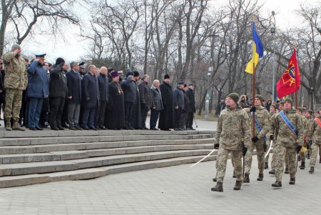 Возложение цветов в честь Дня Соборности Украины (фоторепортаж)