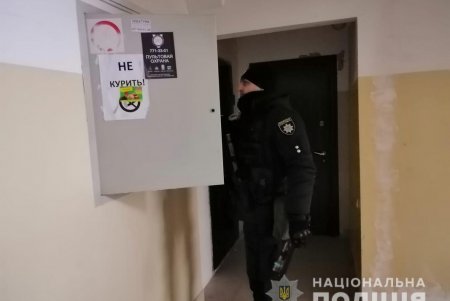Полицейские ищут взрывчатку в одесской многоэтажке (фото, обновлено)