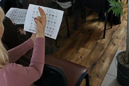 Одесские медики могут пройти курсы языка жестов