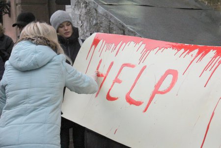 Акция протеста у одесского цирка (фоторепортаж)