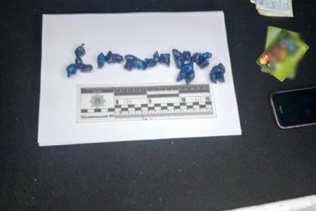 В Одессе у закладчика обнаружили 26 свертков с наркотиками