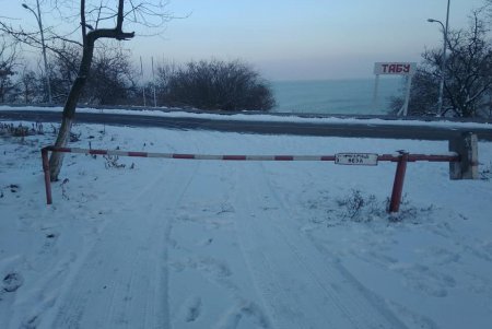 На Трассе здоровья неизвестные сломали шлагбаум