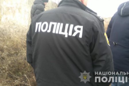 В заброшенном доме под Одессой найдены человеческие останки (фото)