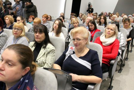 Телемост женщин-лидеров состоялся в Одессе (фоторепортаж)