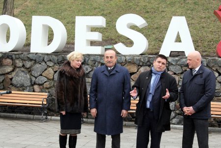 Главы МИД Украины и Турции вместе с Одесским городским головой посетили Стамбульский парк (фоторепортаж)