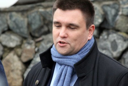 Главы МИД Украины и Турции вместе с Одесским городским головой посетили Стамбульский парк (фоторепортаж)