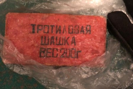 Под Одессой мужчина хранил дома наркотики и взрывчатку (фото)