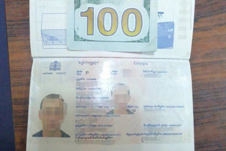 Гражданин Грузии предлагал взятку одесским пограничникам за пересечение границы