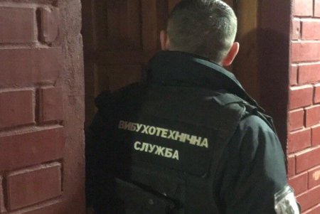 Одессит напился во Львовской области и возомнил себя террористом (фото)