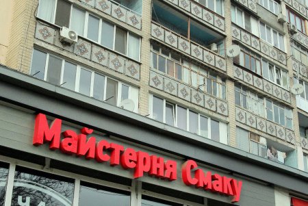 Лузановка — это не только море… (фоторепортаж) 