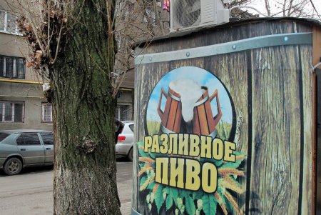 Лузановка — это не только море… (фоторепортаж) 