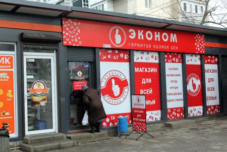 Лузановка — это не только море… (фоторепортаж) 