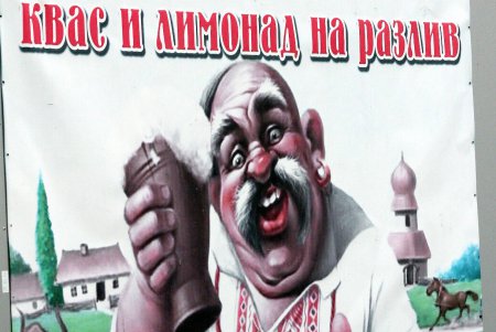 Лузановка — это не только море… (фоторепортаж) 