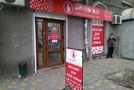 Восемь одесских улиц освободили от рекламных щитов