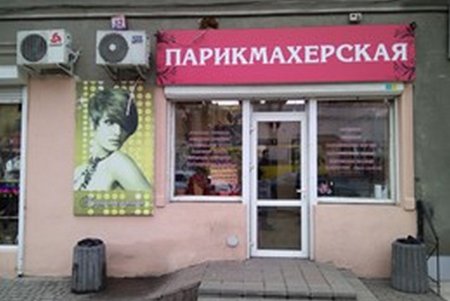 Восемь одесских улиц освободили от рекламных щитов