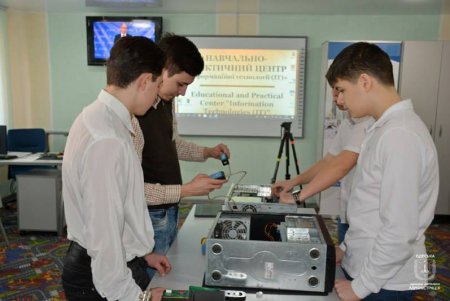 В Одессе создали продвинутый IT-центр