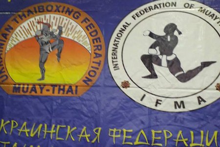 Кубок Украины по таиландскому боксу и открытый Чемпионат города проходят в Одессе (фото)