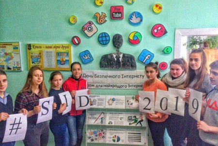 Школьников Одесской области учили безопасности в Интернете