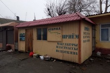 Незаконные торговые объекты убирают с улиц города