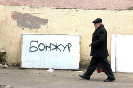 Ближняя Молдаванка (фоторепортаж)