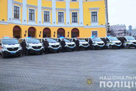 Одесским полицейским вручили ключи от новой спецтехники (фото, видео)