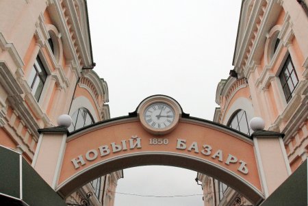 Новый рынок  (фоторепортаж) 