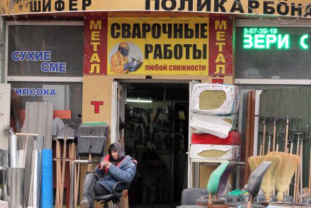 Новый рынок  (фоторепортаж) 