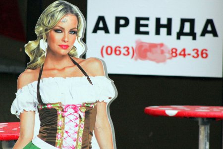 Новый рынок  (фоторепортаж) 