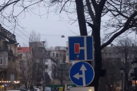 Улица Юрия Олеши станет односторонней (фото)