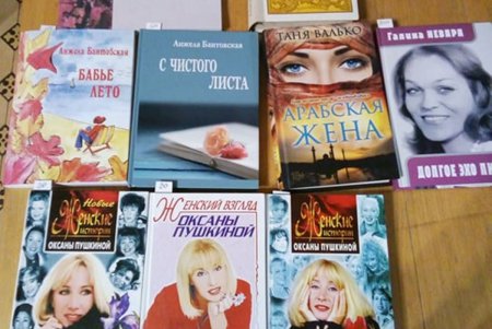 Ночью в библиотеке звучала «Поэзия любви» 