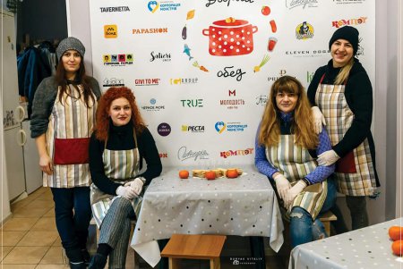 В Благотворительном фонде «Корпорация монстров» устроили праздник для пожилых одесситов