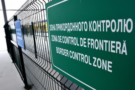 Одесситам станет проще въезжать на территорию Молдовы (фото)