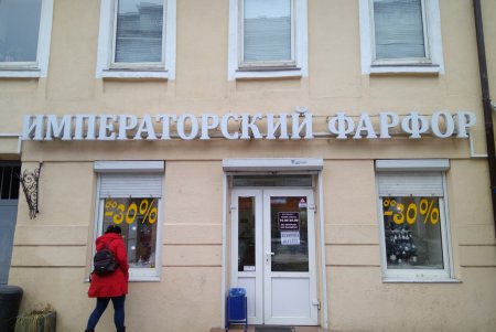 С улиц города убрали почти 100 незаконных рекламных вывесок